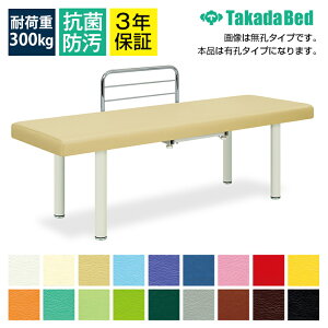 TCYIL}bT[W̎Î{pxbhyF^xbhK[htzLEF^DXxbh TB-924UyS18Fz}bT[Wxbh {ppxbh {pxbh GXe ×p  a@p e Ɩp