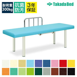 TCYIL}bT[W̎Î{pxbhyS^xbhK[htzS^DXxbh(E) TB-925yS18Fz}bT[Wxbh {ppxbh {pxbh GXe ×p  a@p e Ɩ