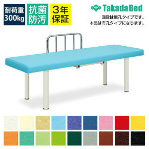 TCYIL}bT[W̎Î{pxbhyS^xbhK[htzLES^DXxbh TB-925UyS18Fz}bT[Wxbh {ppxbh {pxbh GXe ×p  a@p e Ɩp