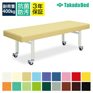 TCYIL}bT[W   {pxbh yLX^[rz LX^[tDXxbh(E) TB-926yS18Fz}bT[Wxbh {ppxbh {pxbh GXe ×p  a@p e