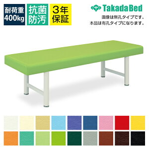 TCYIL}bT[W̎Î{pxbhLEH^DXxbh TB-928UyS18Fz}bT[Wxbh {ppxbh {pxbh GXe ×p  a@p e Ɩp