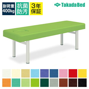 TCYIL}bT[W̎Î{pxbhy}bgtzIKDXxbh TB-934yS18Fz}bT[Wxbh {ppxbh {pxbh GXe ×p  a@p e Ɩp