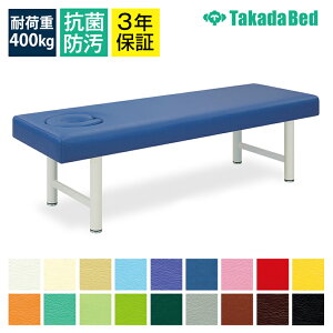 TCYIL}bT[W̎Î{pxbhy}bgtzIKH^DXxbh TB-935yS18Fz}bT[Wxbh {ppxbh {pxbh GXe ×p  a@p e Ɩ