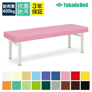 TCYIL}bT[W̎Î{pxbhOrH^DXxbh(E) TB-941yS18Fz}bT[Wxbh {ppxbh {pxbh GXe ×p  a@p e Ɩp