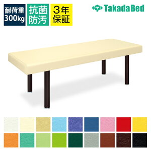 cxbh DXuE }bT[Wxbh gr AWAeCXg TB-993 TCY/J[(18F)I\