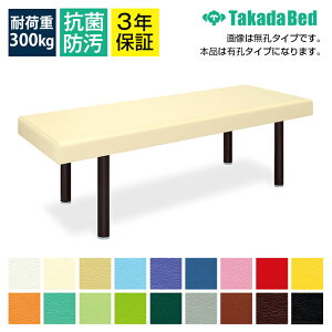 cxbh DXuE }bT[Wxbh LE^Cv gr AWAeCXg TB-993U TCY/J[(18F)I\