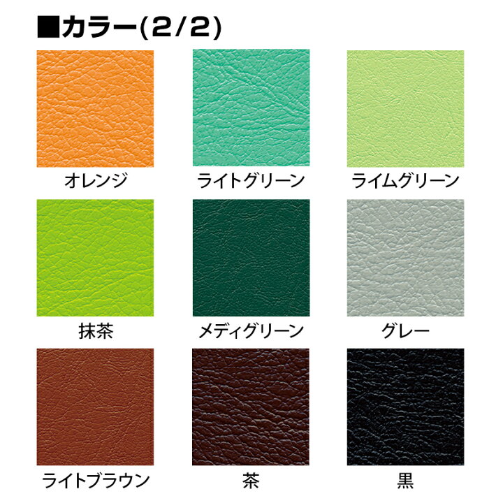 楽天市場】高田ベッド DXスリーパー マッサージベッド 低反発ウレタン 