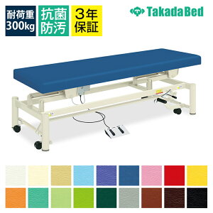 cxbh d~f@ ړɕ֗ȃXbevL[LX^[ tbgXCb`dl TB-997 TCY/J[I