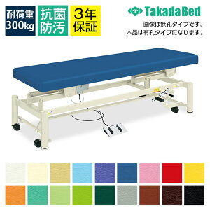 cxbh d~f@ ړɕ֗ȃXbevL[LX^[ tbgXCb`dl TB-997U TCY/J[I LE