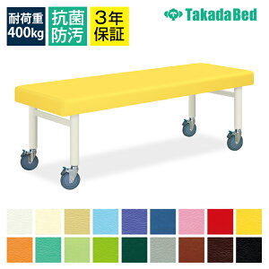 cxbh LX^150 f@/{p ړ萫 a150mm_ubNLX^̗p TB-1416 TCY/J[(18F)I\