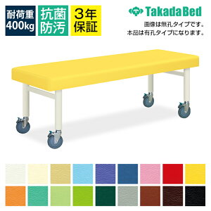 cxbh LX^150 f@/{p LE^Cv ړ萫 a150mm_ubNLX^̗p TB-1416U TCY/J[(18F)I\