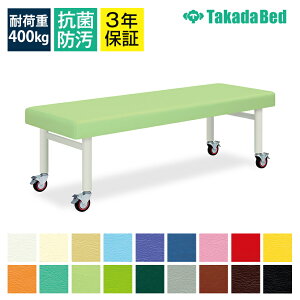 cxbh LX^100 f@/{p ړ萫 a100mm_ubNLX^̗p TB-405 TCY/J[(18F)I\