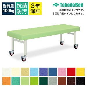 cxbh LX^100 f@/{p LE^Cv ړ萫 a100mm_ubNLX^̗p TB-405U TCY/J[(18F)I\