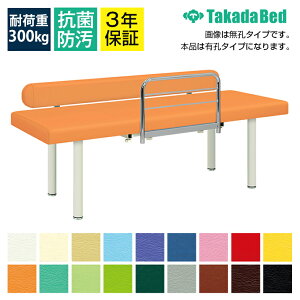 ���c�x�b�h �G���K�[�h �f�@/�{�p�� �L�E�^�C�v �]���h�~�p���C�h���U�[�K�[�h/F�^�x�b�h�K�[�h�t�� TB-451U �T�C�Y/�J���[(18�F)�I���\