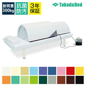 cxbh X}[eB&DXxbh f@/{p ԊOYfh[Zbg ӑi Lkh[^TEi TB-1122 J[(18F)I\