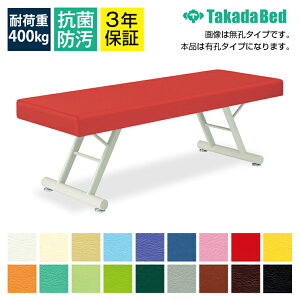 cxbh ubWxbh f@/{p LE^Cv Œ莮 芴 }bT[Wxbh ubWr TB-180U TCY/J[(18F)I\