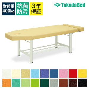 cxbh Zb^ f@/{p LE^Cv vdl X[vV[g̗p LktbgXgt TB-327U TCY/J[(18F)I\