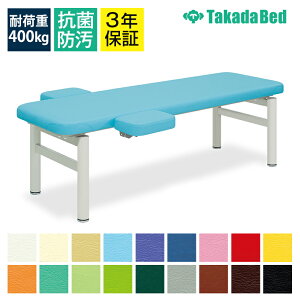 cxbh ECOxbh f@/{p xbhȒP[]㎈2t ǂ܂H TB-606 TCY/J[(18F)I\