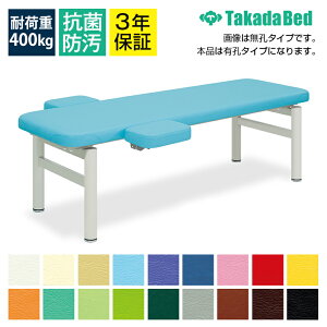 ���c�x�b�h �E�C���O�x�b�h �f�@/�{�p�� �L�E�^�C�v �x�b�h���ȒP���[��]���㎈��2�t�� ���ǂ܂���H TB-606U �T�C�Y/�J���[(18�F)�I���\