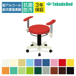 cxbh \t@[E`FA TB-1026-01 PTXc[A(LX^[t) f@/u ߋ@\tA[Xg 360°] J[(18F)I