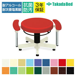 cxbh \t@[E`FA TB-1026-01 PTXc[A(AWX^[t) f@/u ߋ@\tA[Xg 360°] J[(18F)I