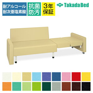 cxbh \t@[E`FA TB-1410 NPbg ʂʂł̐f@܂ x`^xbh ȃXy[X J[(18F)I