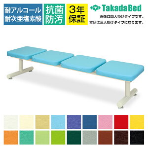 cxbh \t@[E`FA TB-509-02 ̃ZC(Ol|) ҍ ̓hdグX`[r ƗV[g  J[(18F)I