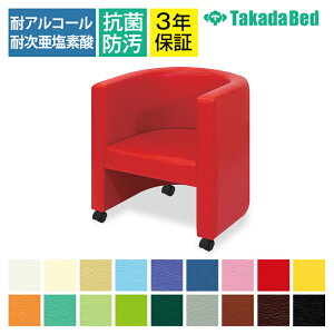 cxbh \t@[E`FA TB-887-01 CL`FA[(LX^[t) { r[/EWXy[X EhfUC ݍނ悤Ȉ̐݌v J[(18F)I