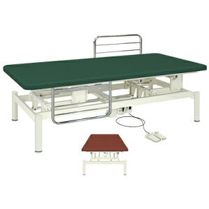 ◇サイズ選択有◇トレーニング 運動療法台 電動ガードホーム TB-563-01 マッサージベッド 施術用ベッド 施術ベッド 電動ベッド 電動テーブル リハビリ台 エステ 医療用 整体 病院用 美容室 業