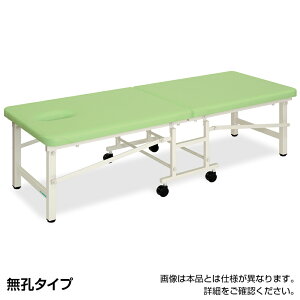 cxbh ܂肽ݎxbh Ì }bT[Wp{p GXe {fBg[ggpȃXy[X^ TB-1282 TCYI\ Cgx_[