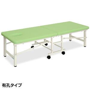 cxbh ܂肽ݎxbh Ì }bT[Wp{p GXe {fBg[ggpȃXy[X^ TB-1282U TCYI\ LECgx_[