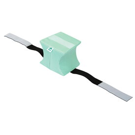 高田ベッド 股関節用固定マクラ ズレ防止付き 洗濯可能 TB-1335-02 ポジションキープ(小)