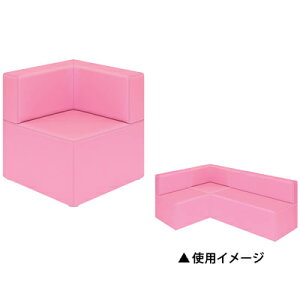 【完成品】待合室 コーナーソファー 長椅子/レゴーコーナー/TB-708 待合いソファー ロビーベンチ イス いす 椅子 ロビーチェア 待合椅子 待合室 病院用 老人ホーム 業務用 メディカル
