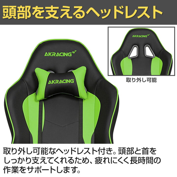 楽天市場】【オレンジ:4月下旬入荷予定】AKRacing(エーケーレーシング 