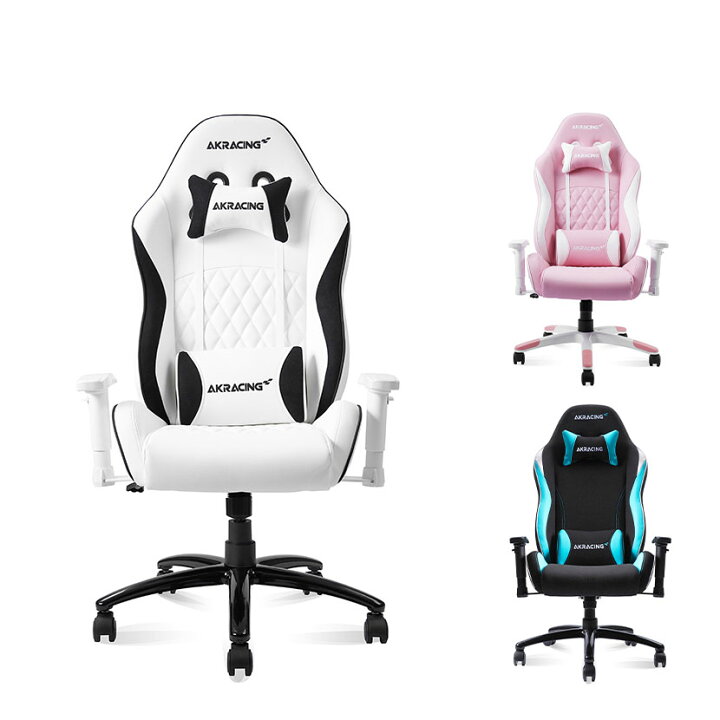 楽天市場】AKRacing(エーケーレーシング) PINON ゲーミングチェア 低座  