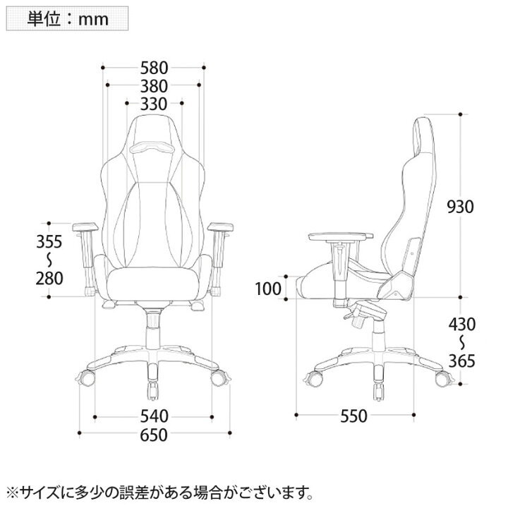 楽天市場】AKRacing(エーケーレーシング) Premium Low Edition  