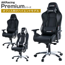 楽天市場】akracing premium レイブンの通販