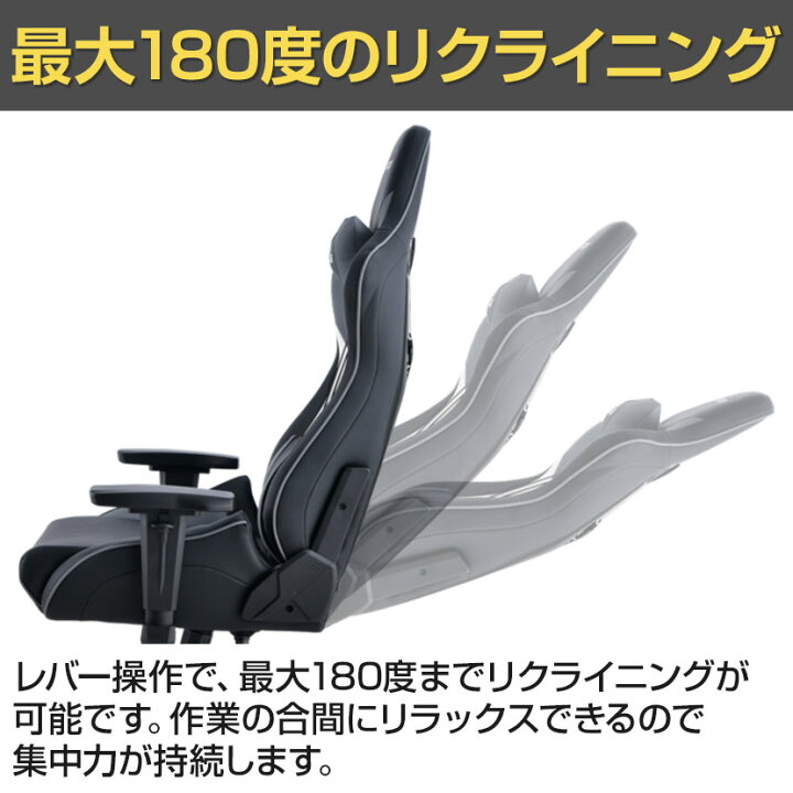 楽天市場】AKRacing(エーケーレーシング) Pro-X V2 ゲーミングチェア 