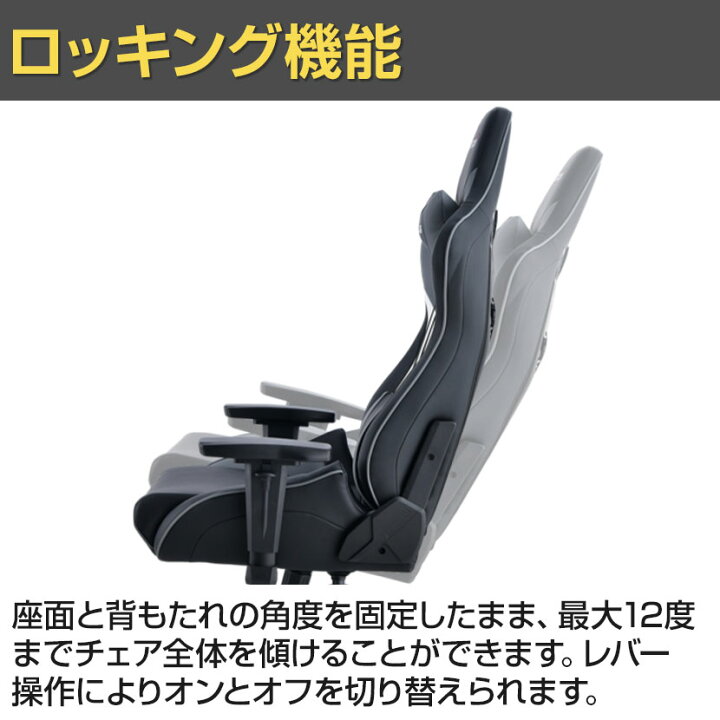 楽天市場】AKRacing(エーケーレーシング) Pro-X V2 ゲーミングチェア 