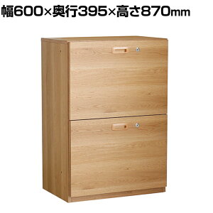 TML ؐLrlbg o2i[ i` t 600×s395×870mm ItBX[ VFt Lrlbg [I  yYz n