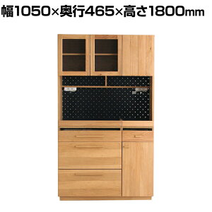 nE^ 105KB HI Lb`[ 1050×s465×1800mm n