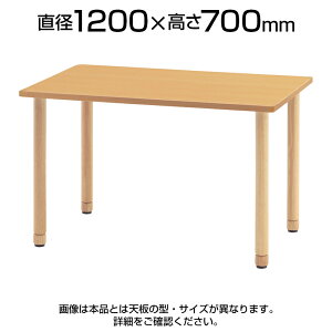 MTV[Y ֘Ae[u ی^ a1200×700mm ؐ / MT-1200