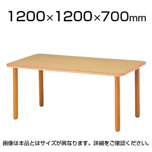 MTV[Y ֘Ae[u p^ 1200×s1200×700mm ؐ / MT-1212