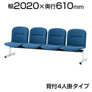 r[`FA/4lpEwtEz/TO-FSL-4