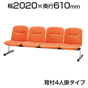 r[`FA/4lpEwtEU[/TO-FSL-4L