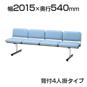 r[`FA/4lpEwtEU[/TO-FTL-4L