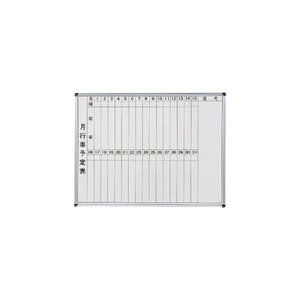 yzzCg{[h Ǌ| 900×600mm \^e z[[ zCgHM609  whiteboard XPW[{[h  \\ J_[ XPW[