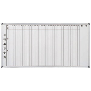 yzzCg{[h Ǌ| 1800×900mm \^e z[[ zCgHM918  whiteboard XPW[{[h  \\ J_[ XPW[