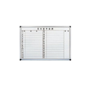 yzzCg{[h Ǌ| 900×600mm Rp\^Cv z[[ zCgHMY609  whiteboard XPW[{[h  \\ J_[ XPW[