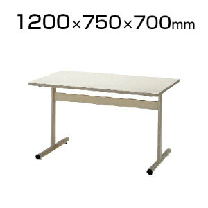 c e[u ~[eBOe[u p^ 1200×s750×700mm / TT-TW1275